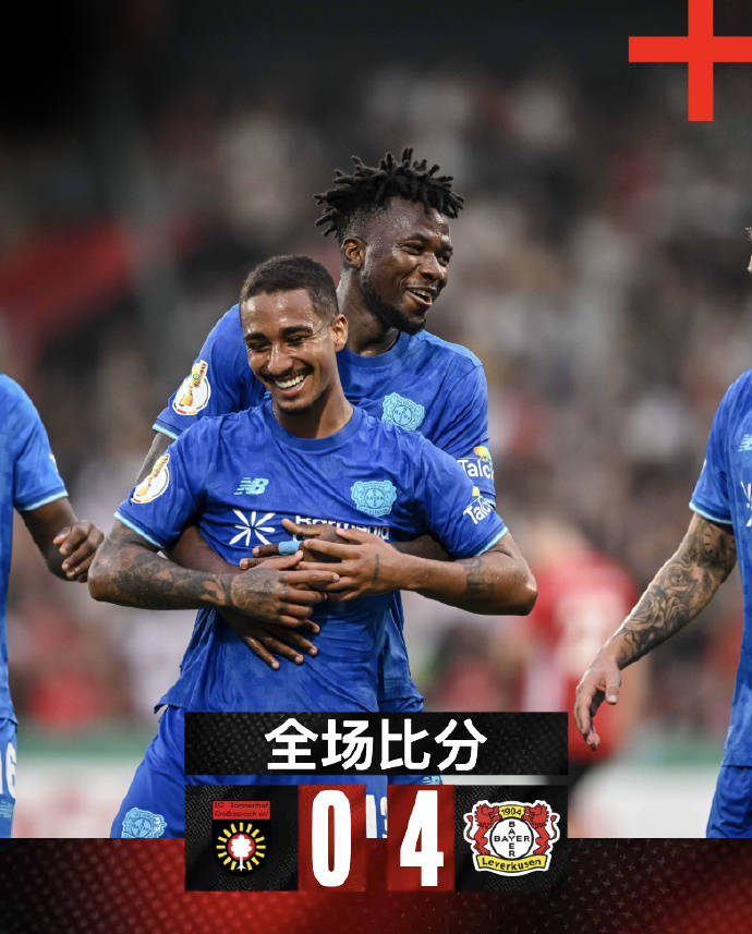 包含德国杯关键时刻再迎强敌，密尔沃基雄鹿绝杀压哨，主帅态度——引发热议，数据趋势出现新变化的词条-开云官网