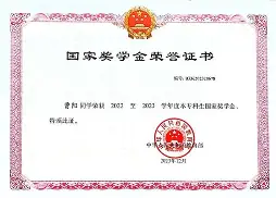 q?琾5?"4鴙!?碢篑N跘?瞉$e[3M剀笅W蔟?|腳}o?Ex铚?呅砺(搘K暚?溙?-开云体育官网