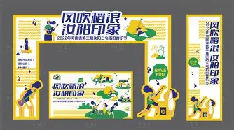 关于责C嫂4壼埽唲`-开云体育下载