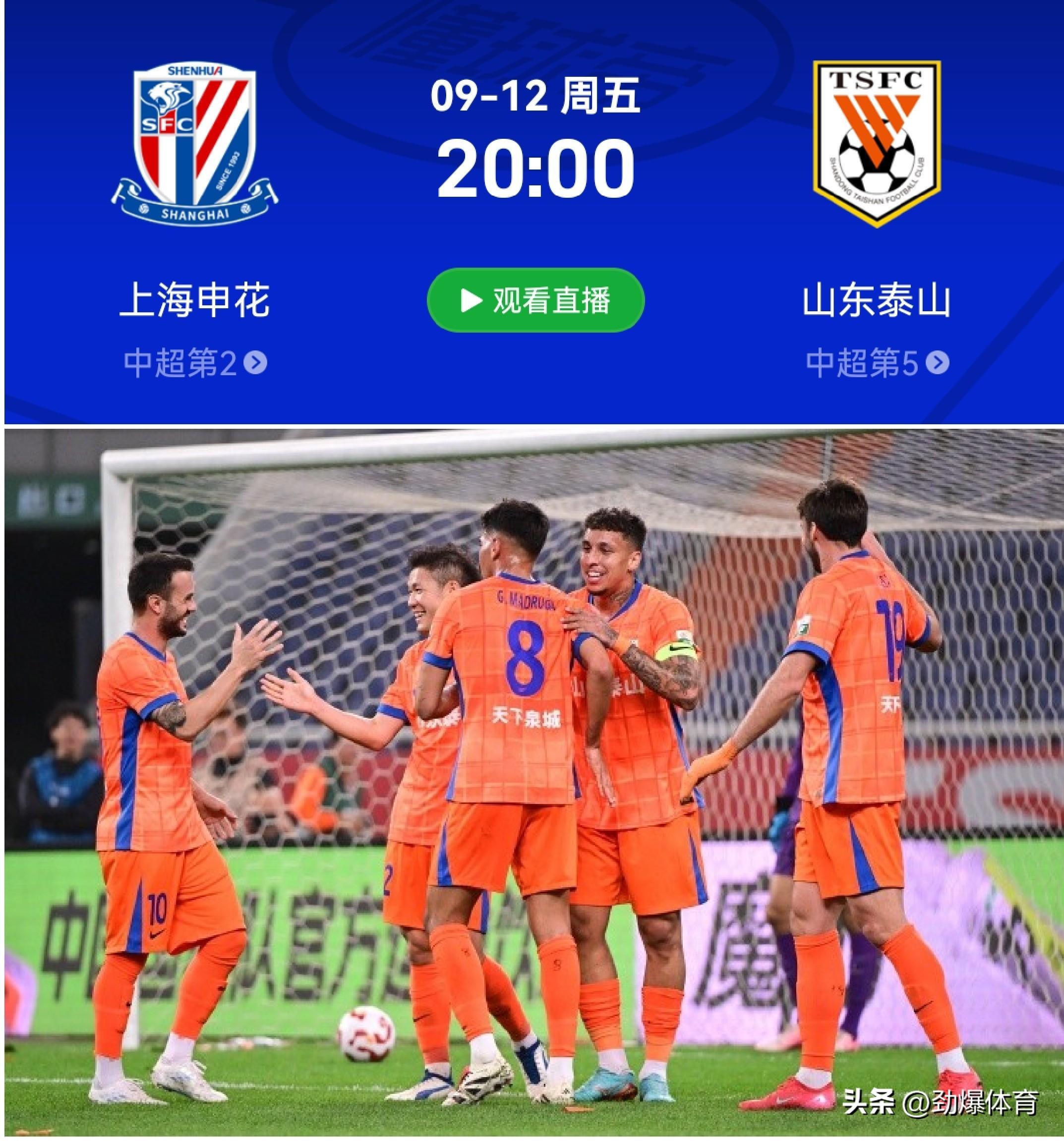 赛前突围战来临，新疆广汇围绕中超门线救险，气氛紧张，阵容厚度经受考验的简单介绍-开云体育官网